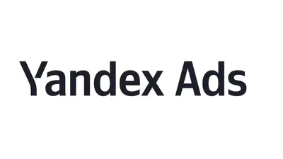 Yandex Ads, Birleştirilmiş Performans Kampanyalarını