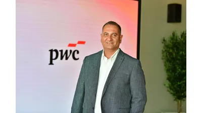 PwC Küresel Eğlence ve Medya Sektörüne Bakış 2025-2029