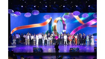 İbrahim Bodur Sosyal Girişimcilik Programı, 10. Yılında Sosyal Etki Üreten Girişimleri Ödüllendirdi