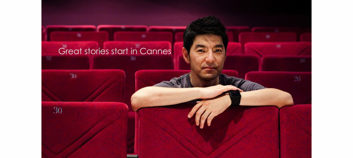 Cannes Lions Başarılı Olmak