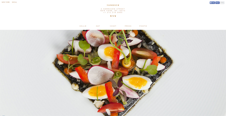 restoranlar için yaratıcı web sitesi jungsik
