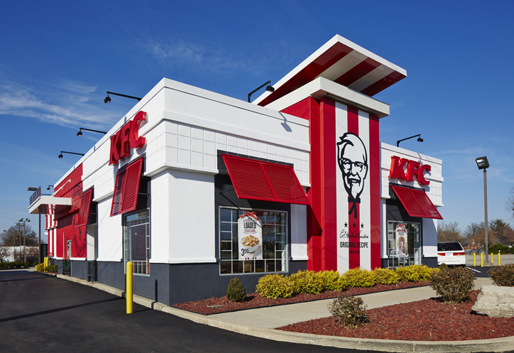 kfc branding