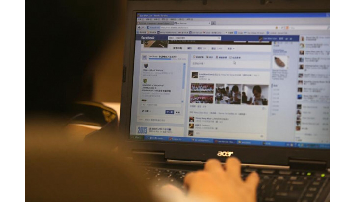 güncel facebook istatistikleri 